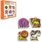 Resim KAL-1019-1020 Chiva, Ahşap İp Geçirme- Safari Hayvanlar 