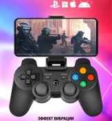 Resim Defender Pc Ve Telefon İçin Oyun Kumandası, Kablosuz 72275915 