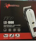 Resim Lesima LS-1000 Pro Saç Sakal Kesme Makinesi Kuaför Tipi 
