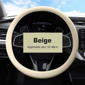 Resim Araba Evrensel Silikon Direksiyon Kılıfı Elastik Eldiven Kapağı Doku Yumuşak Beige Diğer 