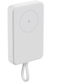 Resim Xiaomi Power Bank 10000 Mah 33w Magnetic Dahili Kablolu White Beyaz 