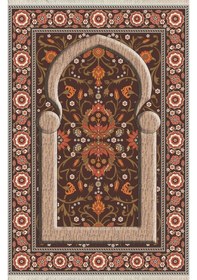 Resim Dijital Baskılı, Yıkanabilir, Yumuşak Dokulu Çocuk Ve Yetişkin Seccade S-dot-sn-069 Kahverengi 