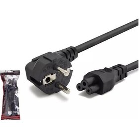 Resim Hadron Hdx5524 Yonca Power Kablo 42pin 0.75mm 500w 1.2m Siyah 