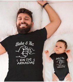 Resim Baba Kız En İyi Arkadaş Tişört 001 