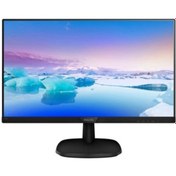 Resim 27 PHILIPS 273V7QDSB IPS FHD 4MS 75HZ VGA DVI HDMI 27 PHILIPS 273V7QDSB IPS FHD 4MS 75HZ VGA DVI HDMI