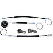Resim Nissan Qashqai 2007-2010 80770Jd00 Sol Ön Cam Kriko Tamir Seti 139084586 