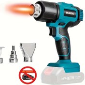 Resim HILDA 21V Mavi Sıcak Hava Tabancası - Pil Gerektirmez, Kaynak ve Montaj İçin 3 Tür Nozul, Ergonomik Tutma Sapı, Endüstriyel Kullanım İçin Kompakt ve Taşınabilir Tasarım, Kaynak Aksesuarı, Manuel İşletim, Kullanıcı Dostu Arayüz, Dayanıklı Yapı 