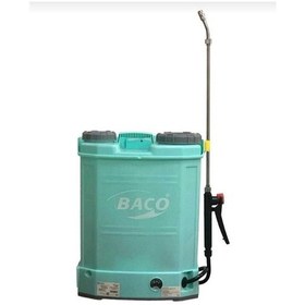 Resim Bc-16a - Akülü Ilaçlama Makinesi 