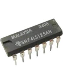 Resim Powermaster 74 LS 125 