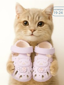 Resim Totoska Aydınlatmalı Ve Sert Topuklu Ortopedik Sandaletl 227447059 Leylak 