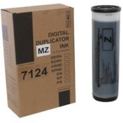 Resim RISO (s-7124) (s-4841) Smart Mürekkep Rz-970-977 Mz-970 (adet Fiyatıdır) 