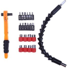 Resim 22 Parça Lokma Ve Tornavida Ucu Seti Uzatmalı 