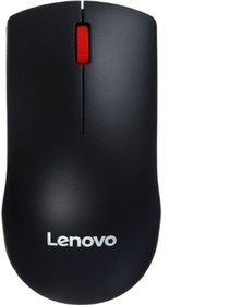 Resim Lenovo M120 PRO 1600 DPI Kablolu Optik Mouse 