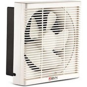 Resim Bahçıvan 39.5x39.5 cm BPP 30 1100 D/D 220/230 volt Monofaze Çift Yönlü Plastik Aspiratör 