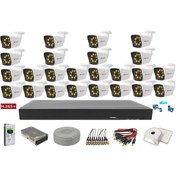 Resim 24'Lü 5Mp Sony Lensli+H265 Kayıt Cihazı Full Paket 
