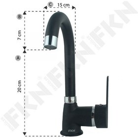 Resim Fkn Krom - Siyah Detaylı Lavabo Bataryası 