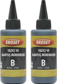 Resim Brother Mürekkep Tanklı yazıcılar uyumlu 200ml Siyah 2x100 