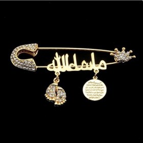 Resim Sahiaksesuar Arapça Maşallah Yazılı Bebek Yaka Iğnesi 34 