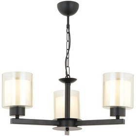 Resim Jade 3Lü Salon Avize 