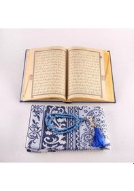 Resim Kuran + Seccade + Tesbih Hediye Seti Orta Boy, Termo Deri, Desenli Kutu, Lacivert 