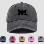 Resim 1 adet, Şirin Kedi Baskılı Yıkanmış Beyzbol Şapkası, Modaya Uygun Tüm Mevsim Açık Hava Piknik Parti Şapkası, Hafif Polyester Fermuar Kapatma, Esnek Tek Renk Tasarım, Dokuma Örgü 