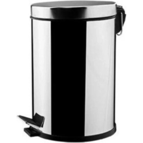 Resim Paslanmaz Metal Pedallı Çöp Kovası 5 Lt Bej Renkli, Şık ve Kullanışlı Ev ve Ofis Için 