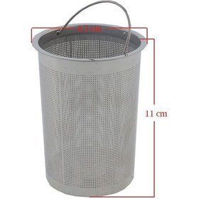 Resim Çay Makinesi Demlik Süzgeci, Fakir,arzum,Philips Uyumlu İle 