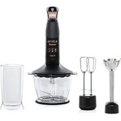 Resim Arnica GH21560 Panna 1200W Blender Seti Arnica