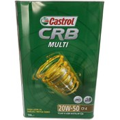 Resim Castrol Crb Multi 20W-50 Apı CF-4 Motor Yağı 18 L 