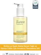 Resim The purest solutions exfoliating salicylic acid cleanser 0,5% salicylic acid, 1% niacinamide 
