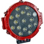 Resim Çalışma Lambası Kırmızı 10-30v 7 51 Watt 