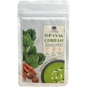 Resim KAPTAN'IN CEVİZ ÇİFLİĞİ Ispanak Çorbası 50g 