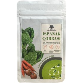 Resim KAPTAN'IN CEVİZ ÇİFLİĞİ Ispanak Çorbası 50g 