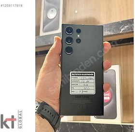 Resim Samsung S23 Ultra İkinci El TR | 256 GB | Siyah 