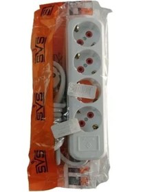 Resim Skygo 4'lü Topraklı Grup Priz 2 Metre Kablolu -ast 402 