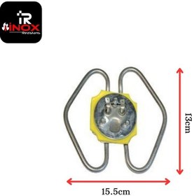 Resim Teknogrand Kelebek Semaver Rezistansı 1200 Watt Adet 