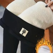 Resim Kadınların Yüksek Bel Fleece Astarlı Jogger Pantolonları - Sıcak, Rahat ve Cilt Dostu Uzun Tayt Spor ve Fitness İçin, Siyah, Jogging Pantolonları, Atletik Giyim, Spor Tasarımı, Yumuşak Dokulu, Esnek Kumaş 