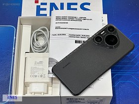 Resim Huawei Pura 70 Pro İkinci El TR | 512 GB 12 GB | Siyah 