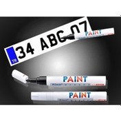 Resim Plaka Yazı Kalemi 510387679 