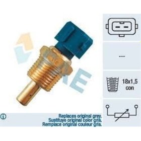Resim FAE 33150 FAE HARARET MÜŞÜRÜ TEMPRA TIPO UNO SLX 1.4 1.6 