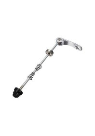 Resim Mtb Bisiklet Ön Teker Mandalı silver 