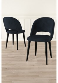 Resim Canisa Pane Serisi 2 Adet Antrasit Mutfak Sandalyesi Babyface Kumaş Siyah Ayak Antrasit Sandalye Siyah Ayak 