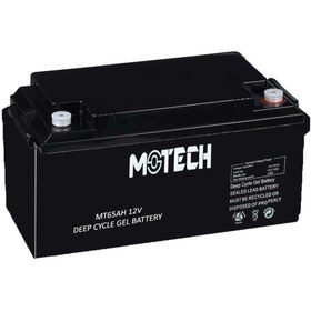 Resim Motech Akü 12v 65a Jel Elektrikli Araç Aküsü 348x167x178mm -mt65 