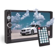Resim Genel Markalar MV-5418 USB/SD/FM/AUX/BLUETOOTH/MP5 7 DOKUNMATİK MEKANİKSİZ DOUBLE OTO TEYP (4353) 