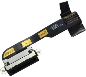 Resim TABLET PC IPAD GIRIS HF01 