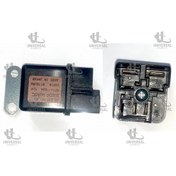 Resim İTAQİ ROLE ISITMA NAVARA 07-14 / 25230-80A0A 