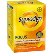 Resim Supradyn Focus 30 Tablet 
