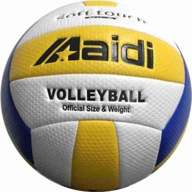 Resim Leyaton Voleybol Topu Dikişli 5 Numara Soft Touch 