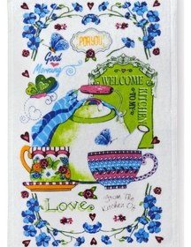 Resim 2li Paket Baskılı Beyaz Mutfak Havlusu Modeli For You 