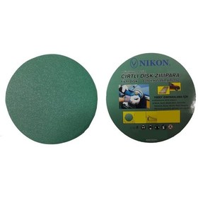 Resim Nikon 52026 Kırılmaz Yeşil Cırt Zımpara 115x80 Kum - Mdrh-581998 